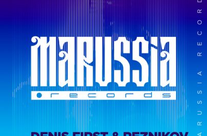 DENIS FIRST & REZNIKOV – One And One (#50)