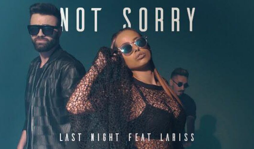 Οι Last Night κυκλοφορησαν το νεο τους single “Not Sorry”